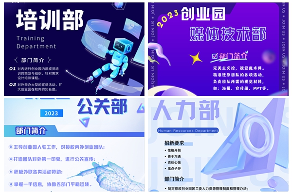 光影魔术手拼图.jpg