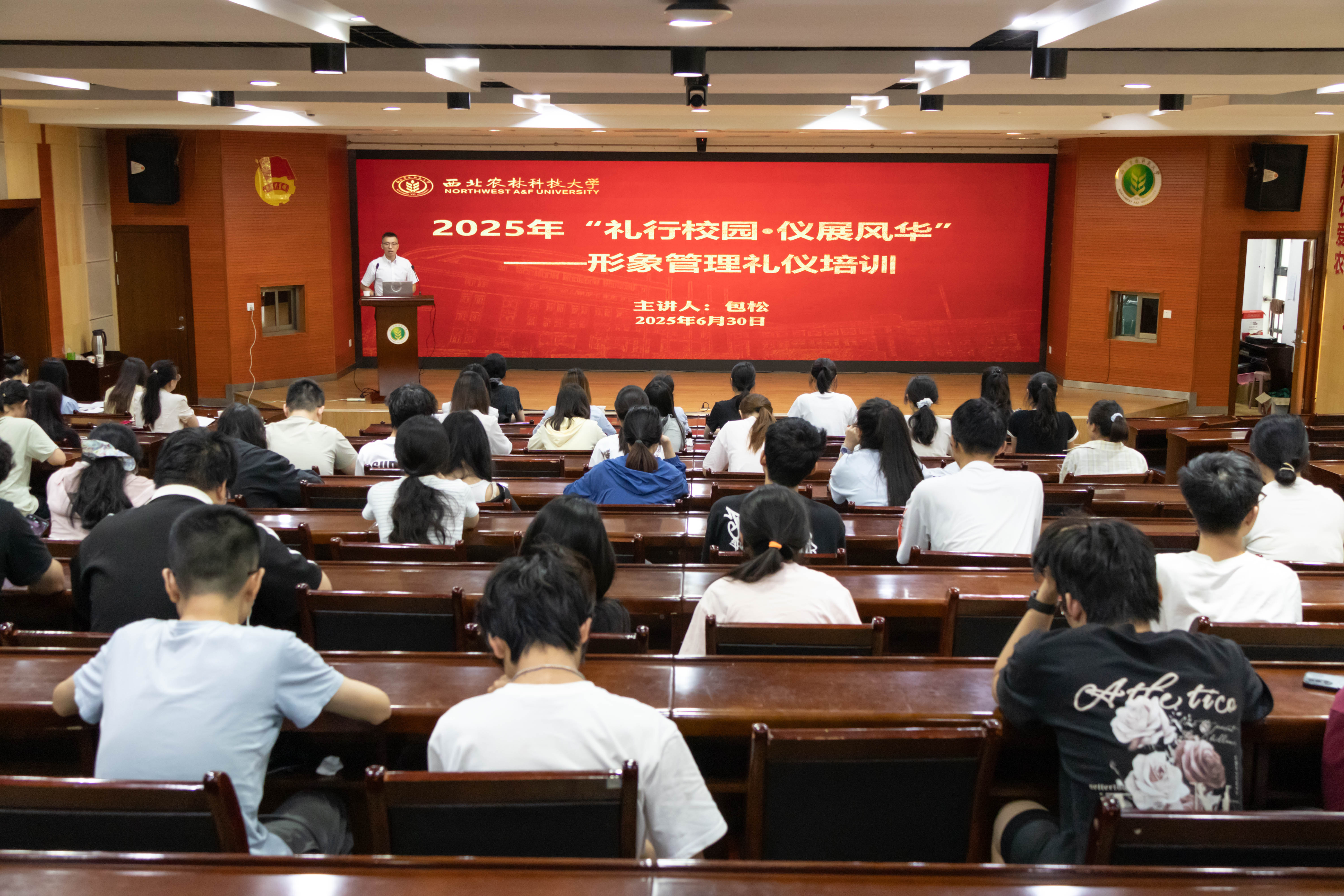 观众远景 (12).jpg