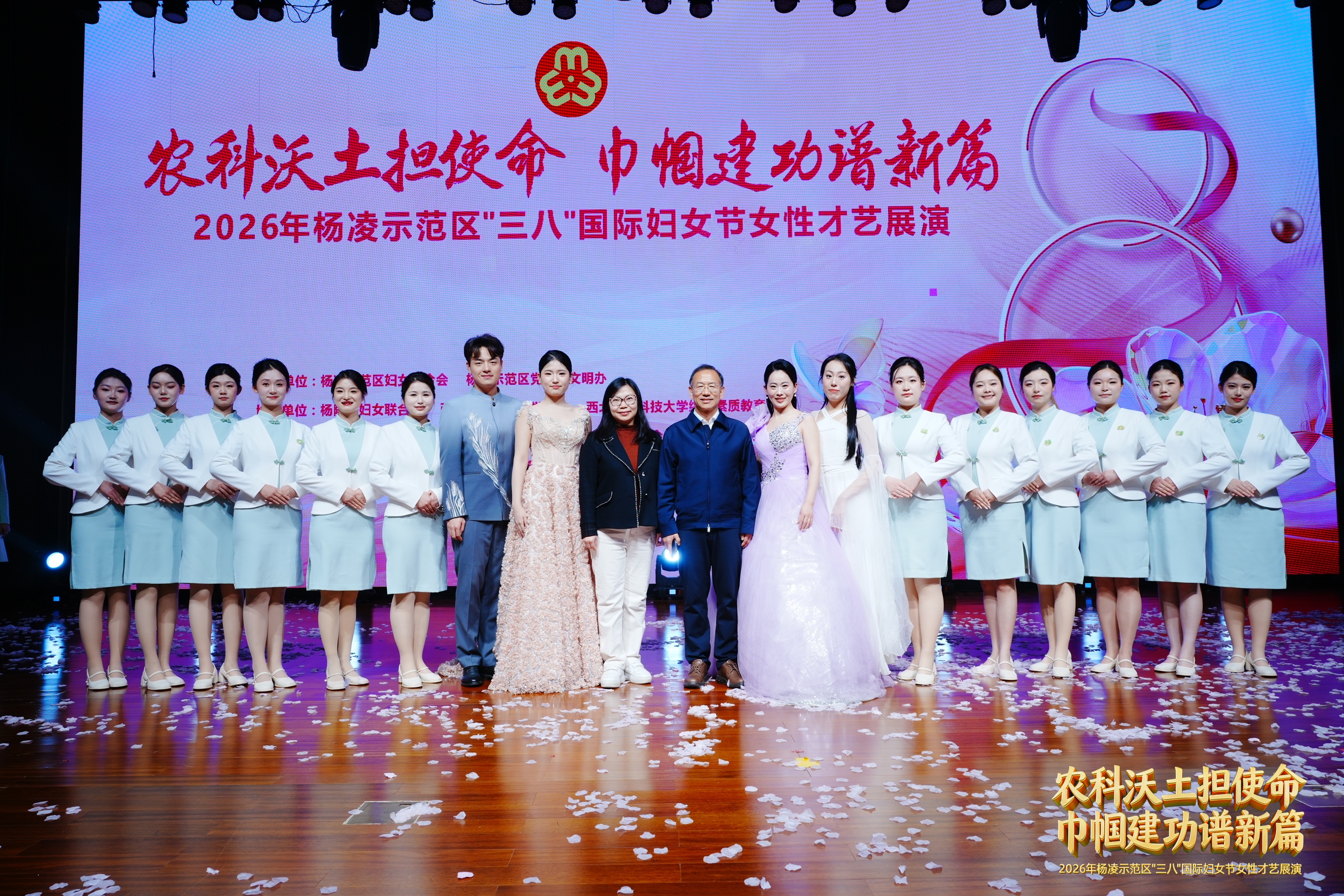 微信图片_20260306091019.jpg