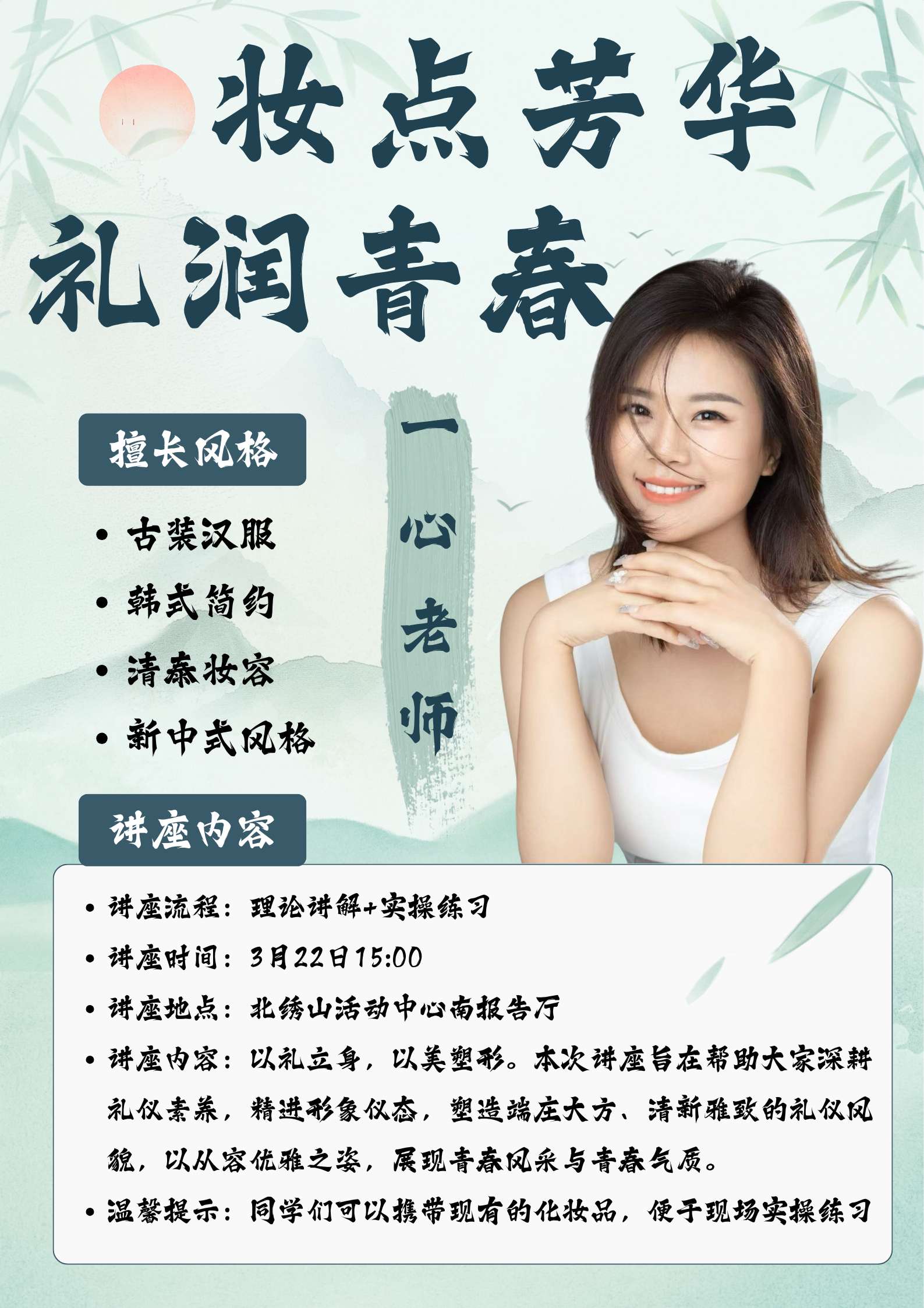 d98b06abe322e44b57890e02c6e9d61.png