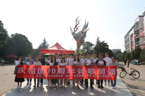 参与者合影.jpg