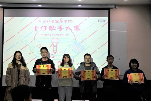 三等奖选手合影.jpg