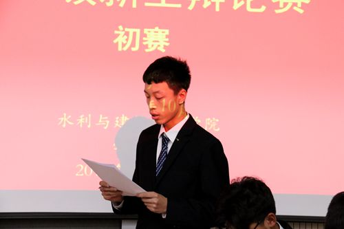 ebce8a5720564299b3d734d5fa4cf7cd.jpg 反方辩手 (3).JPG