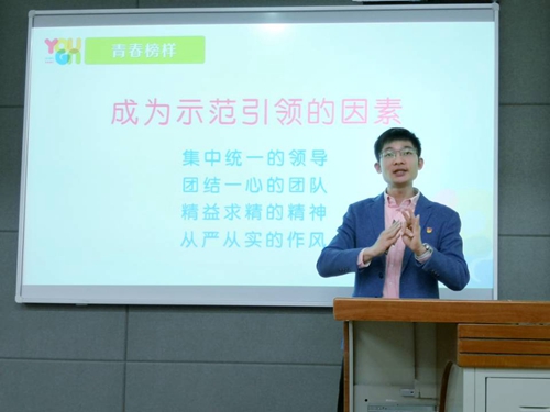 6aef5a28aaf94c0185188612486224c0.jpg 学院团委副书记冯在麒与团学干部交流.jpg