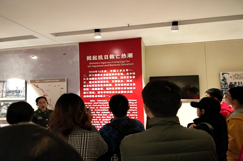 在马栏革命旧址参观学习.jpg