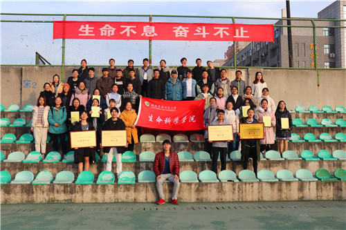 cbd7dc4769d84bf29778e5efe120499f.jpg