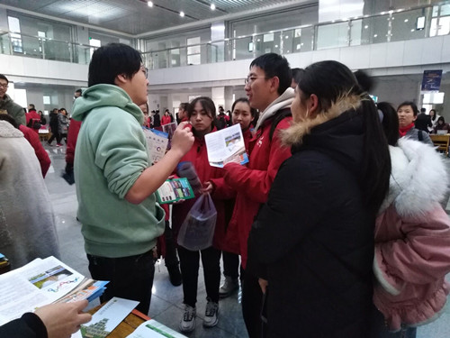 5cc94f5271e44af5aafefca7cdf353a4.jpg