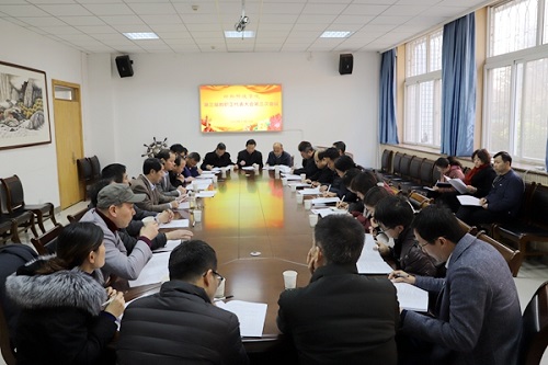 会议现场.jpg