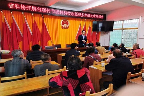 0e632638f7034eb9b7a1de62ecac2544.jpg 培训会现场.jpg