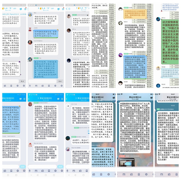 ff23ff66b5be4f458277c357b537198e.jpg