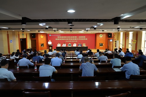 1EF46CCCABDA323731E2CC5E.jpg