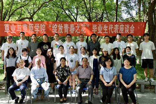a91a3d62526b45389b1768b1e019caa8.jpg