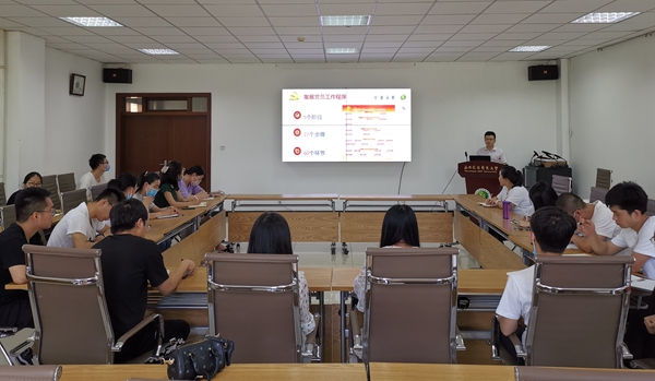 党委组织部刘鸿彬老师作党支部实务培训_副本.jpg