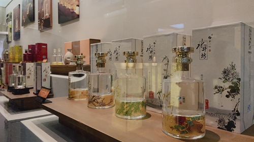 水井坊产出的特色酒.jpg