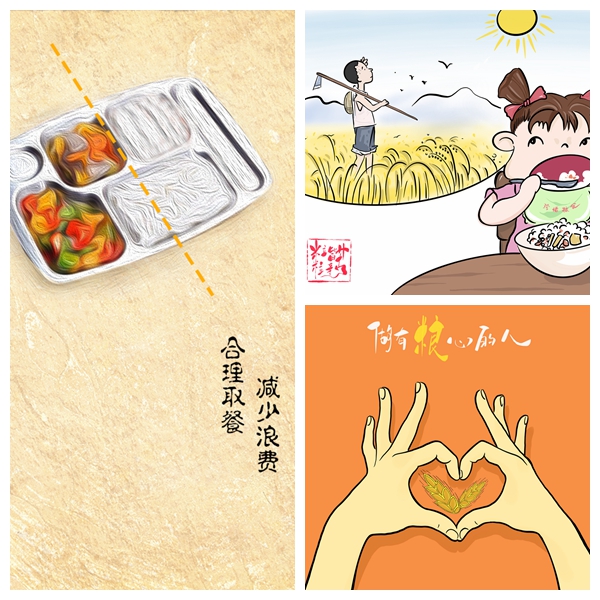 a12d3bf8904e487bb37df9a5aacac251.jpg 光影魔术手拼图.jpg