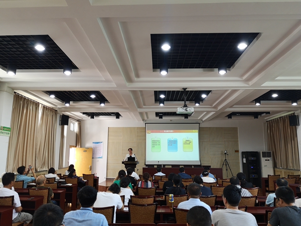 6b5ac5dc1bea4d39984e6a90e05d9bc4.jpg 报告现场_副本.jpg