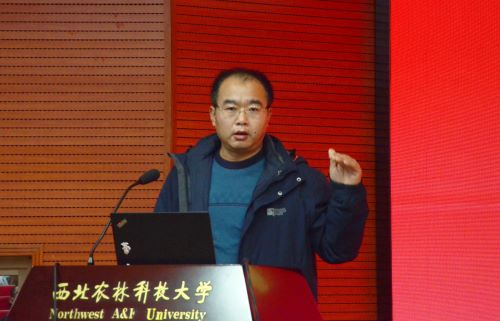 党委副书记田长河讲话总结.JPG