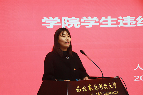 李晓宇老师发言_500.jpg