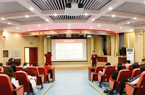 5025021a181642dd88cce5fefbabdeed.jpg 报告会现场.jpg