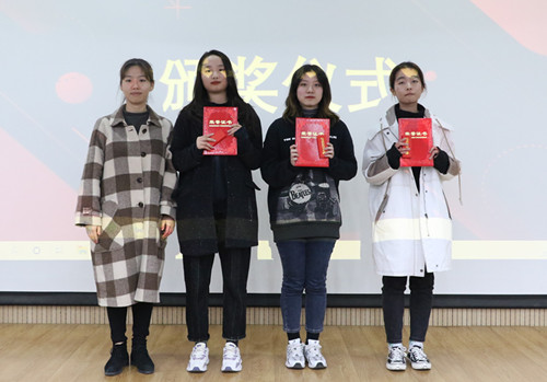 一等奖500.jpg