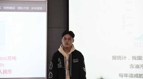 宣讲人代清阳500.png