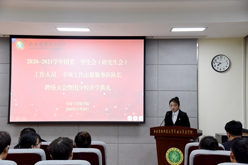 ab397ee2fae3425d8285a9a15e1ac556.jpg 大会现场.jpg