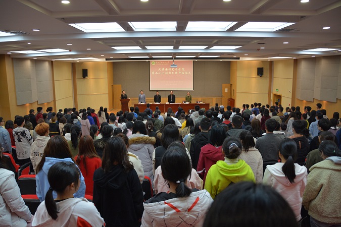 团课现场1.JPG