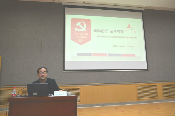 团课现场.jpg