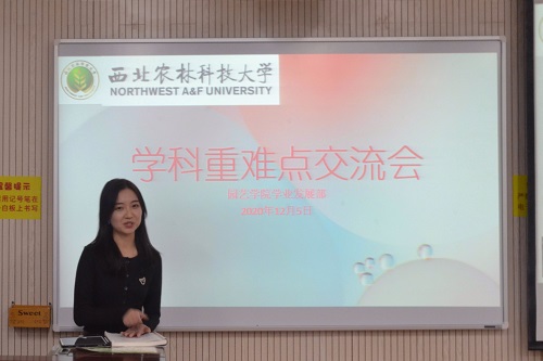 1a0ba15b6405470bb8e15bf81e37a493.jpg 分享经验.jpg