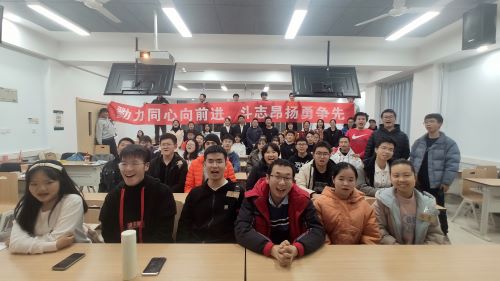 知识竞赛2.jpg