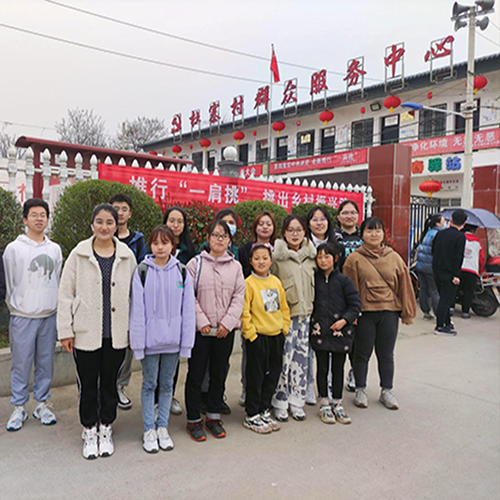 5bb9b45895ae4561b9883f267f743064.png 志愿者合影.png
