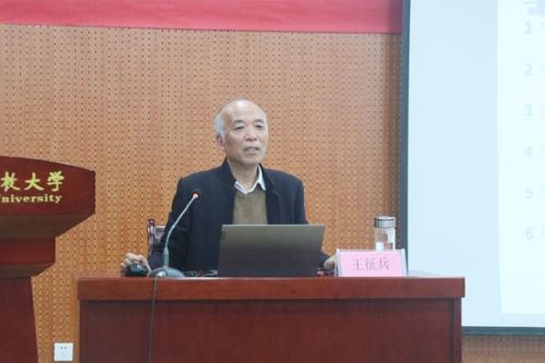 8cd351766a1c420f9dfc61ac4fe52a1c.jpg 王征兵进行演讲.jpg