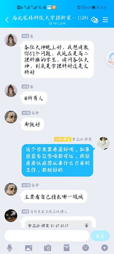 a96fb908cbad4547ac0142fe16d52829.jpg