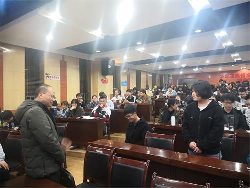 提问互动环节.jpg