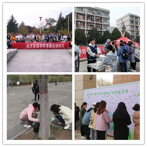 活动图片_副本.jpg