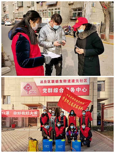 志愿活动照片_副本.jpg