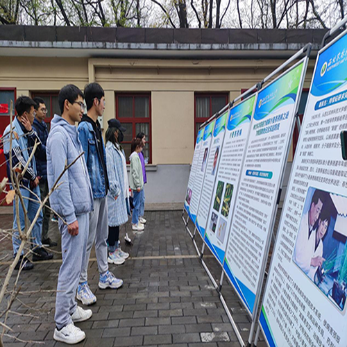 同学们学习两位院士吃苦耐劳的精神.png