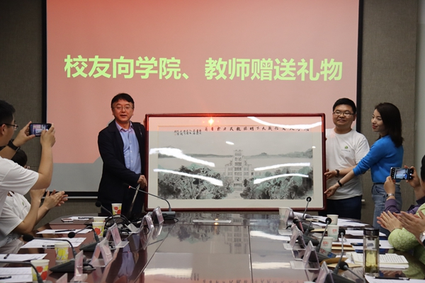 赠送礼物_副本.jpg