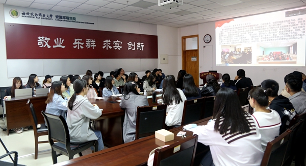 我校观看陕西师范大学校史讲述_副本.jpg