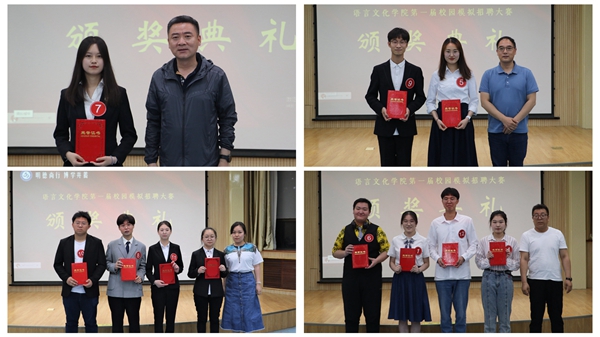 语言学院内置.jpg