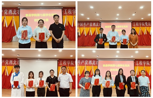 QQ图片20210608091610_副本.jpg