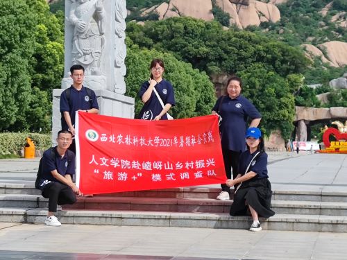团队合照 (1).jpg