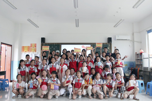 b5d88a9e2cd046a1b492e79b1491762d.jpg