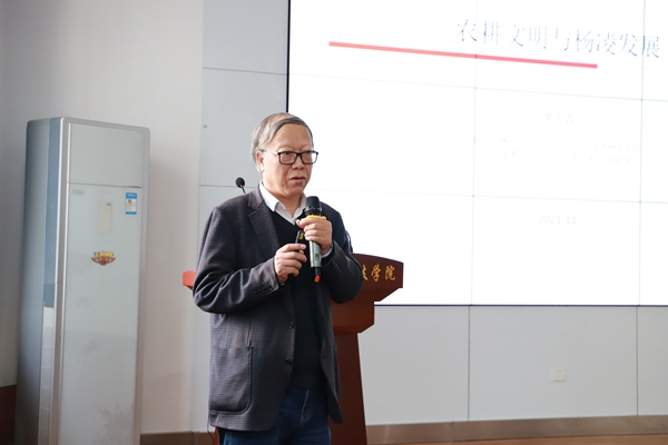 樊志民教授 作报告_副本.jpg