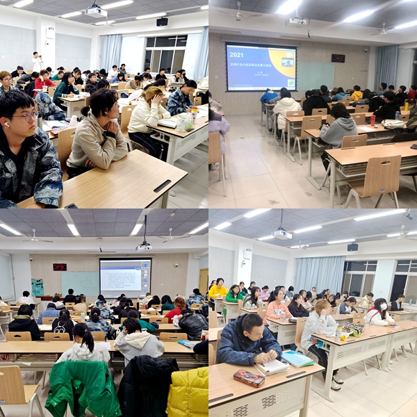 同学们在教室听校友线上报告_副本.jpg