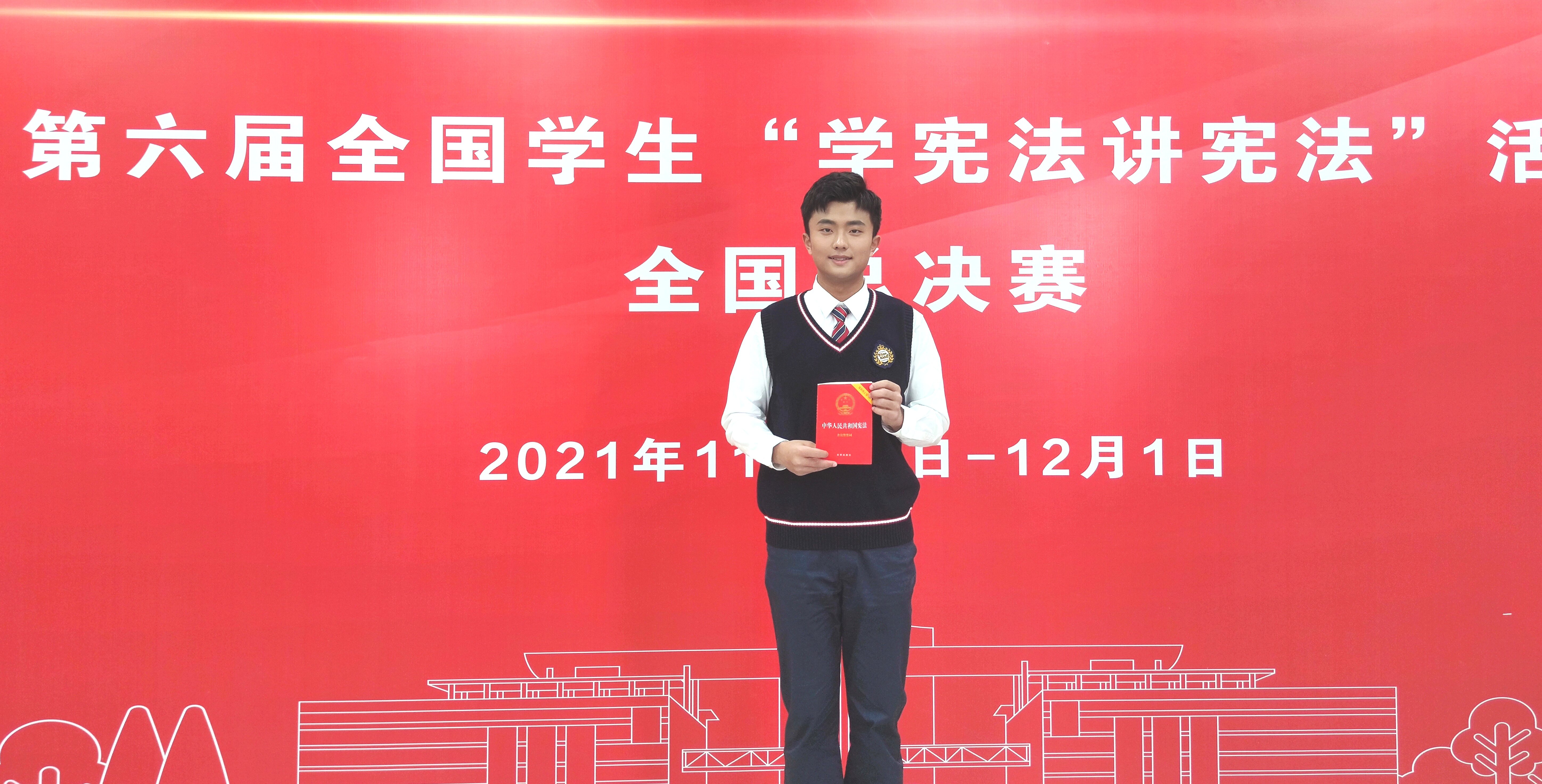 邵泽亮风采_proc.jpg
