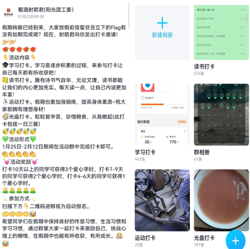 2a83ff32e24c4b86a4e1f4ec1aa3e111.png
