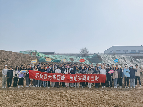 资环学院环境科学专业学生活动合影.jpg