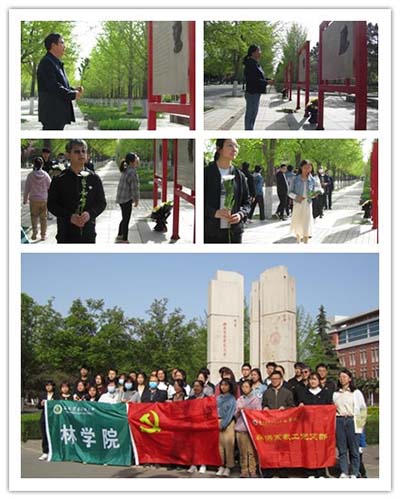 森保师生共缅先贤.jpg