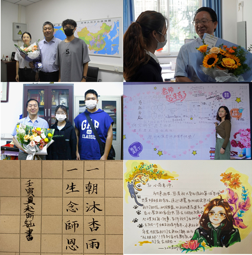 学生向学院老师送上节日祝福.jpg